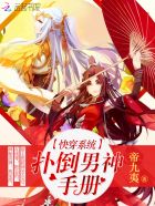 夜夜视频观看视频