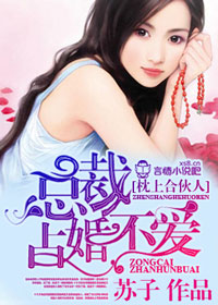 轻轻啪在线视频免费观看