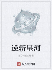 騒熟徐娘半老图片