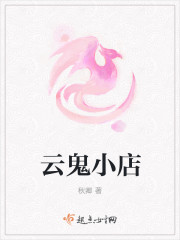111we在线播放