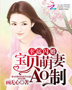 小姐姐用手捏自己的小兔兔