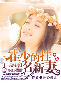宇都宫紫苑gif动态图