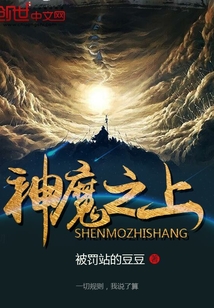 在线观看韩漫