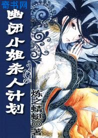 秋月爱莉在线观看无修版