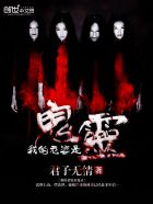 在宇田川町等我喔