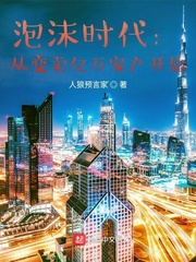 特推官网
