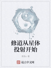 跳跳哥那里多