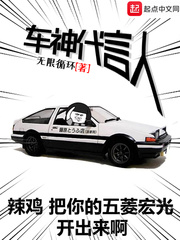 野花韩国视频观看免费高清8