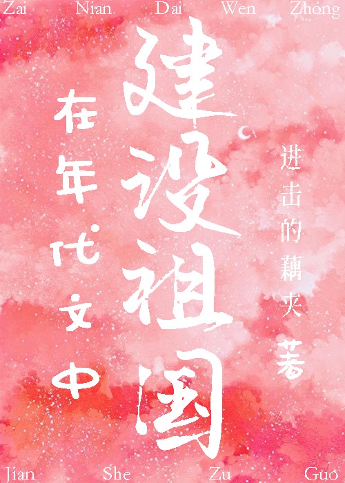 在线视频一二三区2024不卡