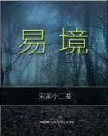 张柏芝艳阳门无删照片图组