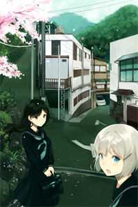 萌师在上免费漫画