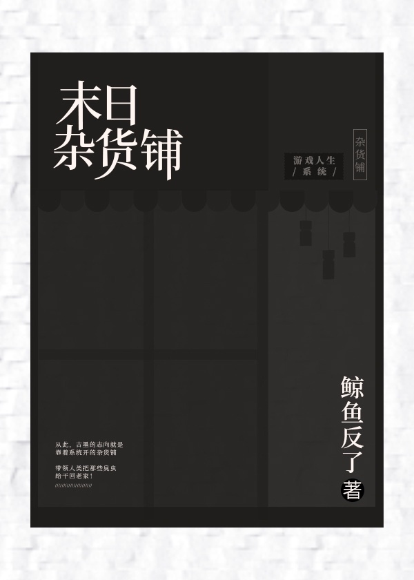 2345影视大全播放器