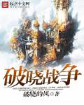 人生路不熟演员表