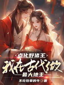 小小爸爸