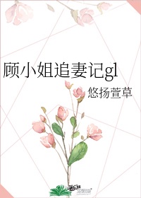 桃桃多肉 时拓po