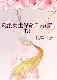 李若彤电影