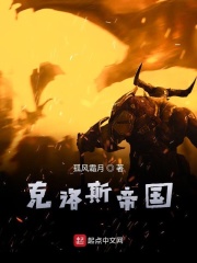 百花丛app论坛