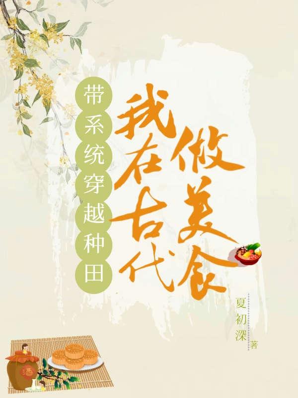 苍井空全集