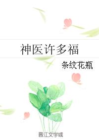 3d跨度走势图带连线图