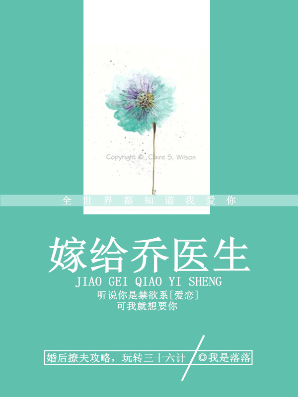 儿媳妇三秦雨
