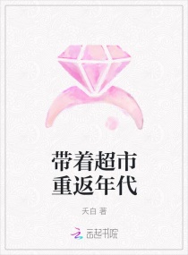村上里沙在线电影免费观看