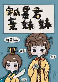 快猫下载链接