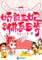 下载温度计手机版