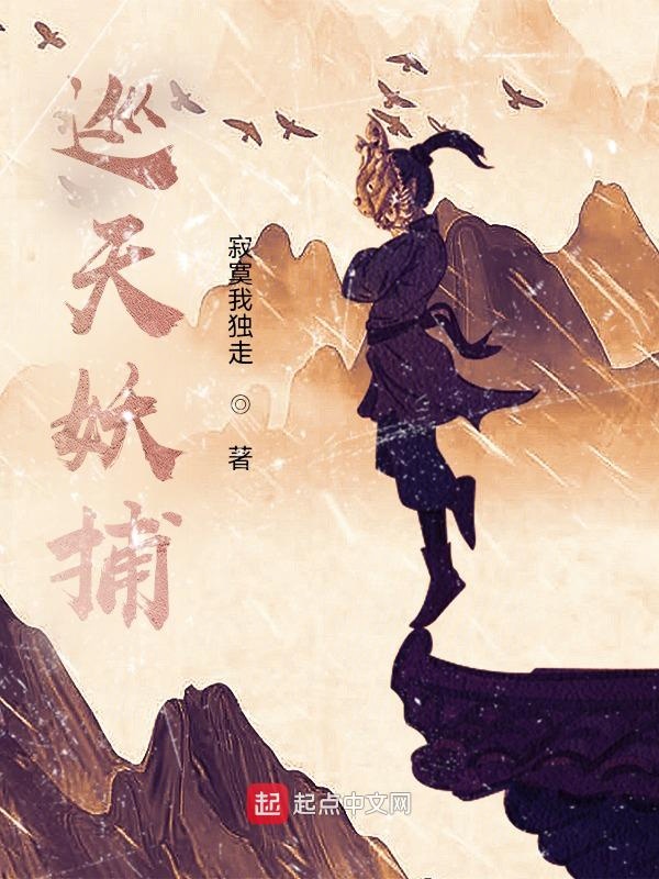 宇都宫紫苑快递