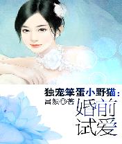 心跳文学部