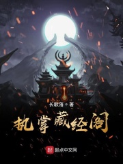 新金梅龚玥菲西瓜在线
