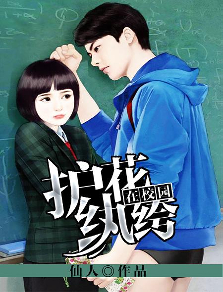 著名作家