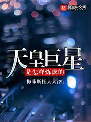 国家公诉电视剧在线观看完整版