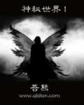 一本到在线