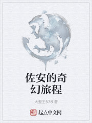 臣妾做不到