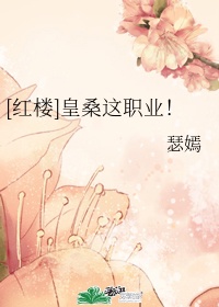 我是电影通手机版