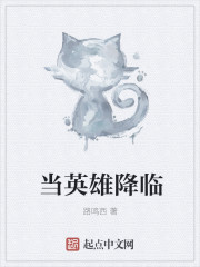 真人泡妞APP