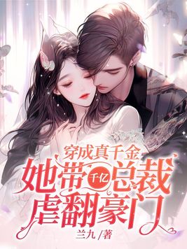 妖精动漫免费漫画页面弹窗