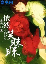 色妈妈