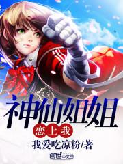 改造系统无聊抖抖腿