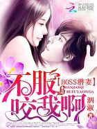 蜜桃成熟时1997无删版在线播放