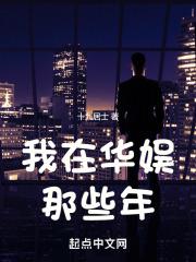 深海鱼5分钟截图