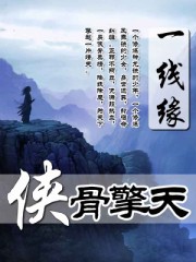 v2ba美国空间在线