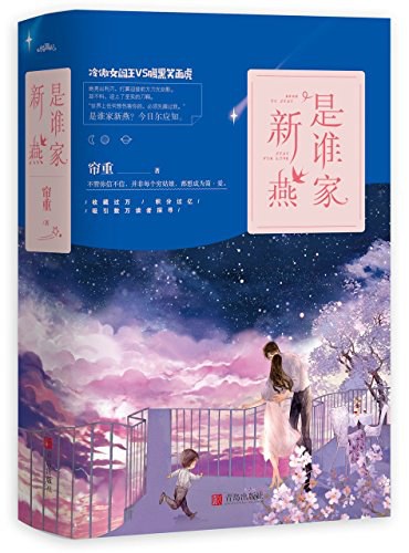 长篇乱肉合集乱300小说