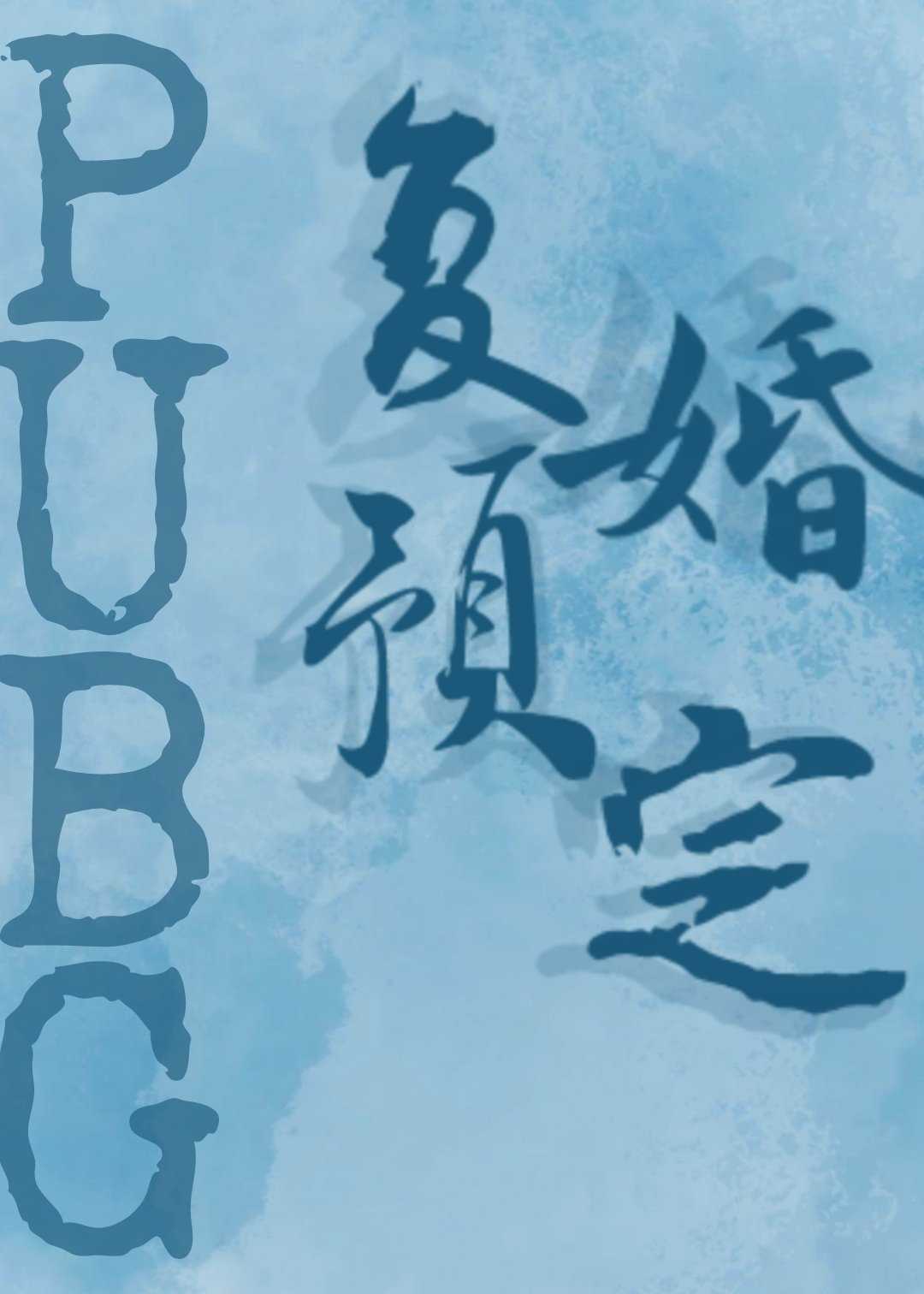 苹果市值一夜蒸发1500亿美元