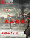 ccc36色影