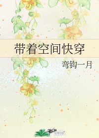 qvod在线免费观看