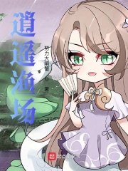 桃桃多肉寄北