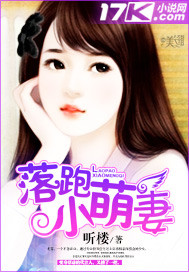 杨幂迷醉视频