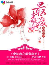 公息肉吊粗大爽