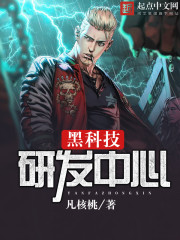 洁癖的禁欲医生